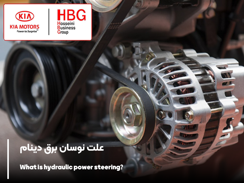 علت نوسان برق دینام