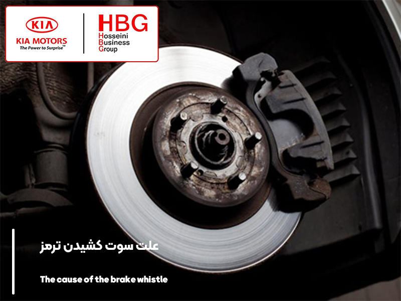 علت سوت کشیدن لنت ترمز خودرو چیست؟