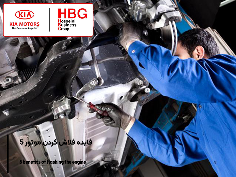 5 فایده فلاش کردن موتور